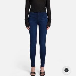 7 For All Mankind High Waist Skinny Slim Illusion Jeans